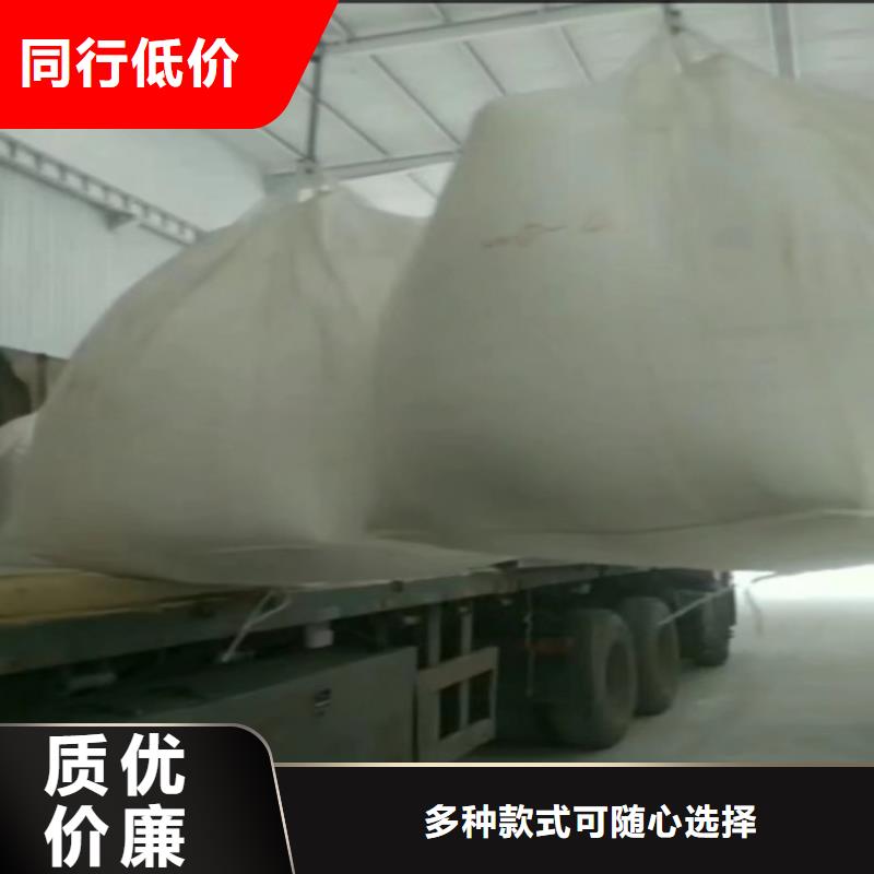 山东省临沂生产市发泡塑料板用轻钙常用指南实业集团
