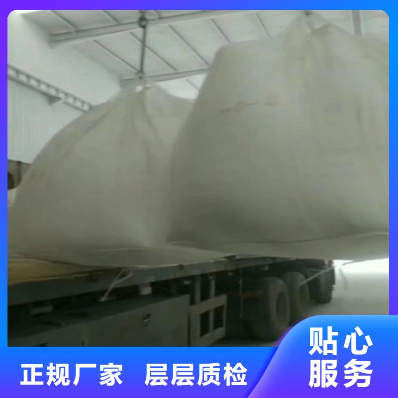 【北京】采购市给水管用重钙pvc管材用轻钙佰斯特