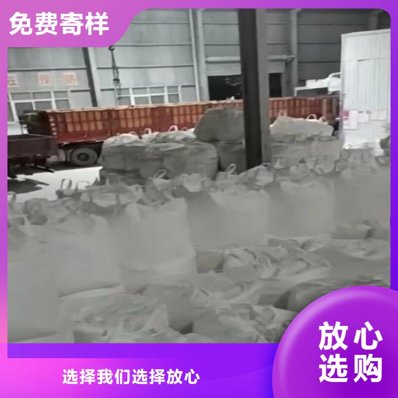 天津买市胶水用轻质碳酸钙网格布专用轻钙粉有限公司