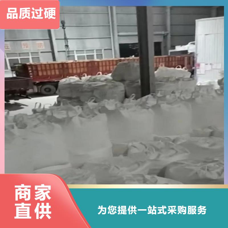 山东省《临沂》咨询市塑胶地板专用轻钙粉质量可靠实业集团