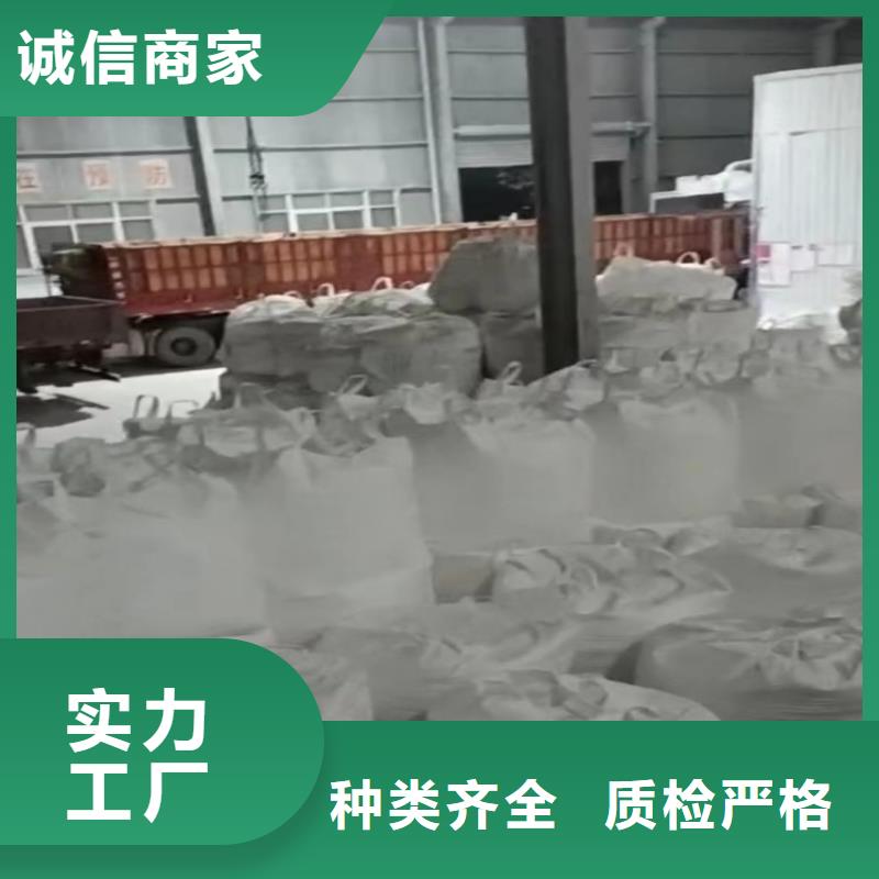 北京定制市pvc封边条用轻钙电缆皮料用钙粉有限公司