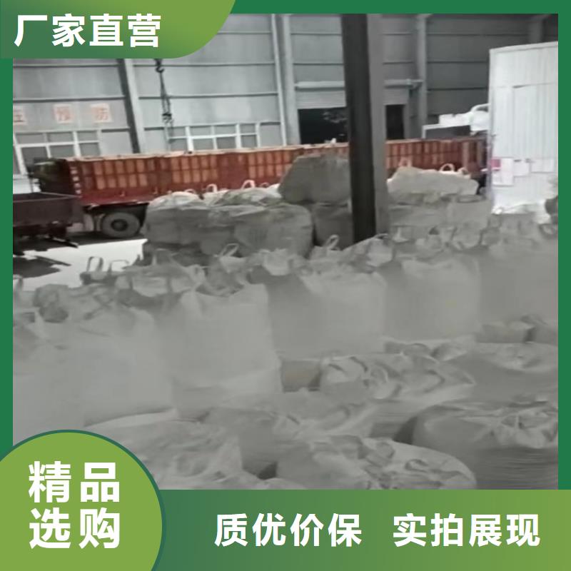 山东省滨州订购市制香专用轻钙粉正规厂家佰斯特公司