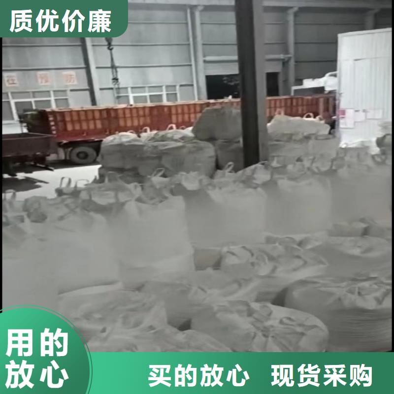北京咨询市胶黏剂用轻质碳酸钙发酵用轻钙佰斯特