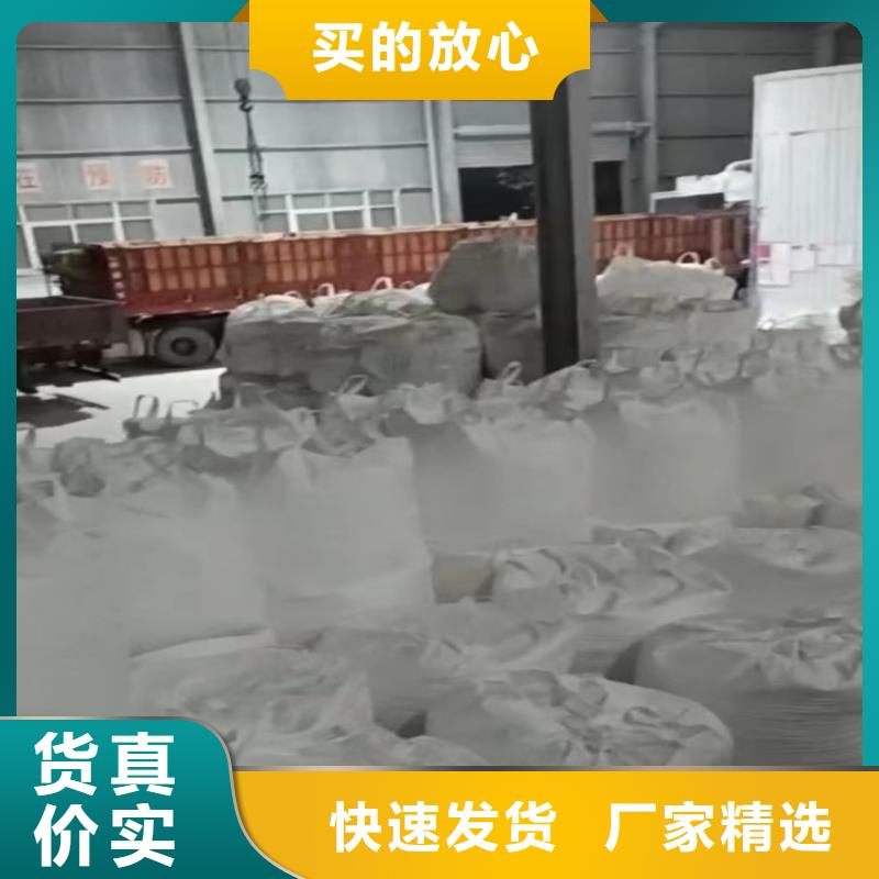 河北省唐山找市电缆皮料用重钙品质保证实业集团