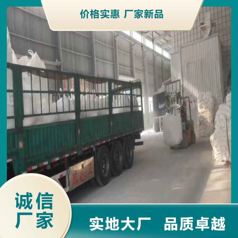 山东省滨州现货市电缆皮料用重钙上门服务有限公司