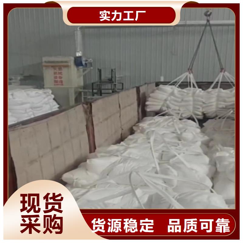 北京同城市塑料薄膜用重钙粉pvc地板用轻钙有限公司