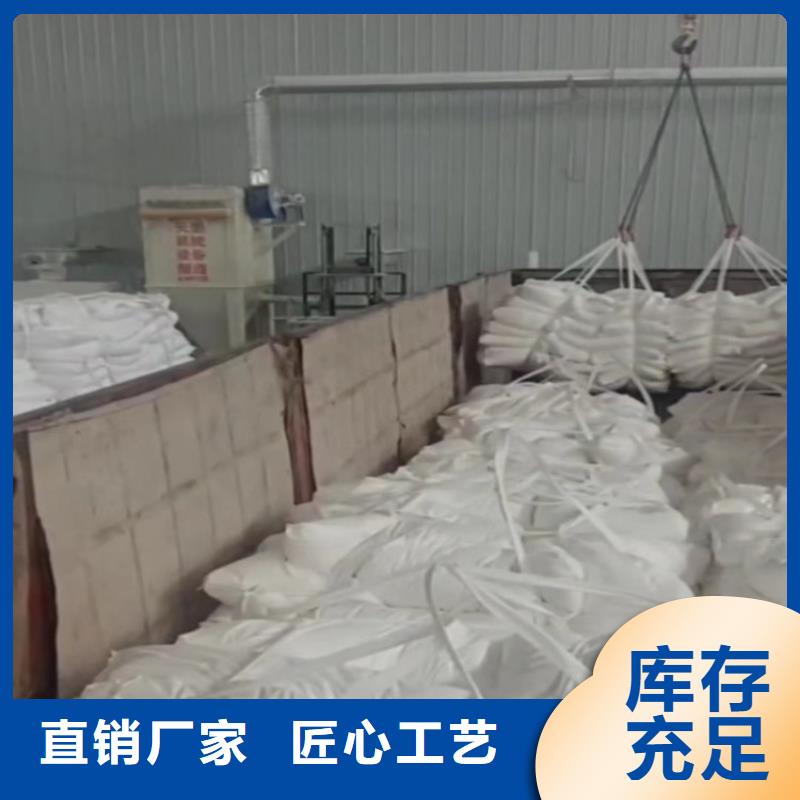 河南省郑州咨询市超细超白轻钙粉现货优惠