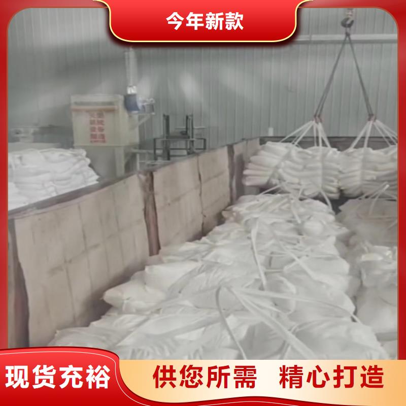 辽宁省盘锦市超细轻钙粉多少钱一吨