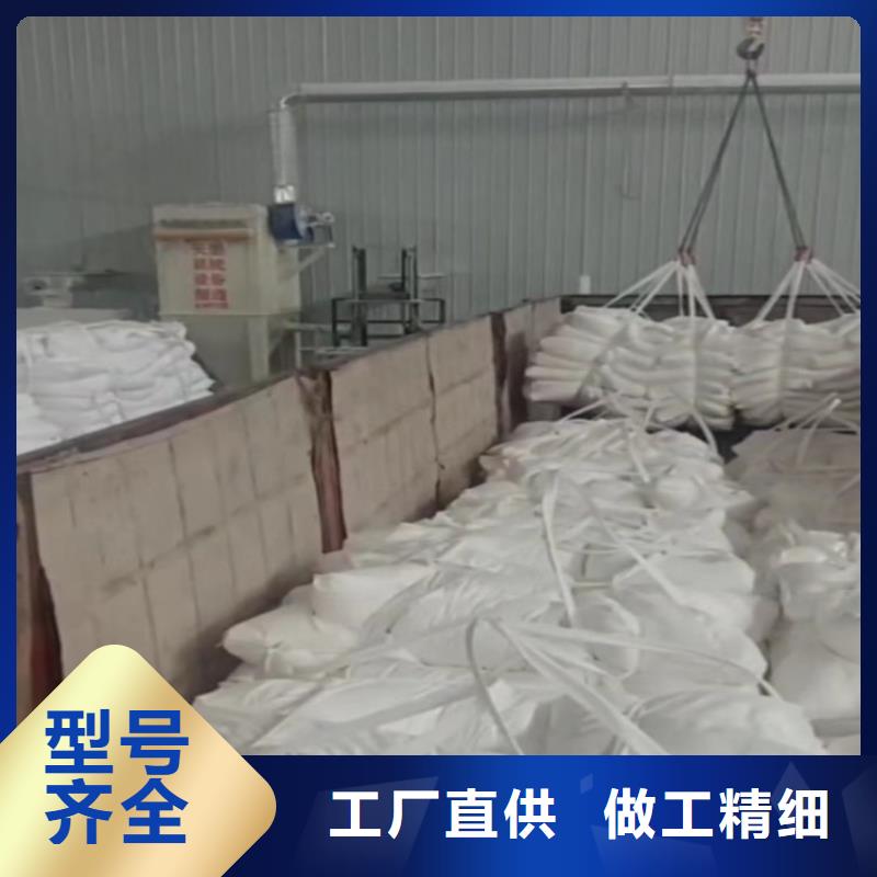 山东省潍坊订购市轻钙品质保障佰斯特