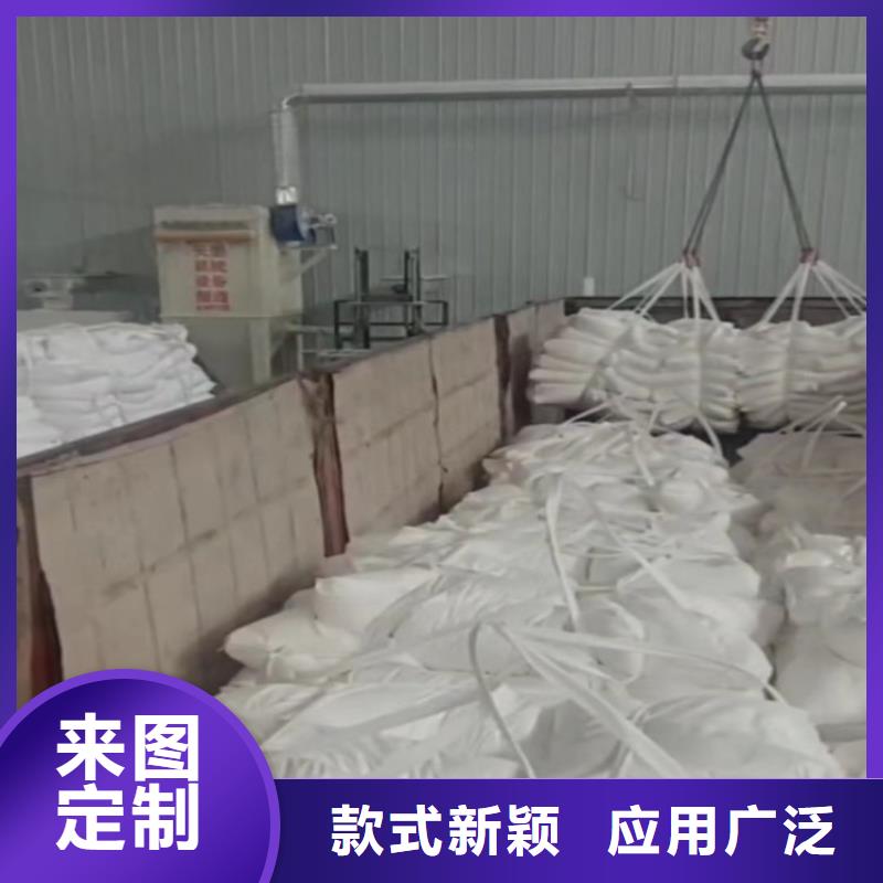 山东省莱芜选购市pvc篷布专用轻钙粉价格有限公司