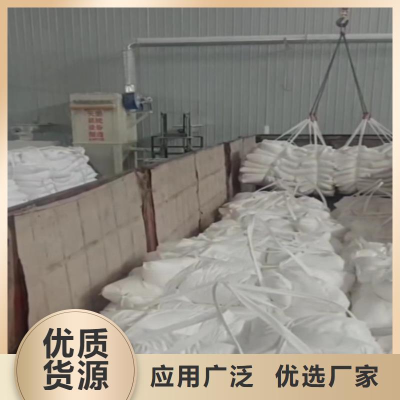 《天津》批发市木塑板用轻质碳酸钙造纸用轻钙实业集团