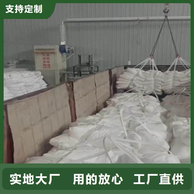 山东省【枣庄】品质市造纸用轻钙采购价格实业集团
