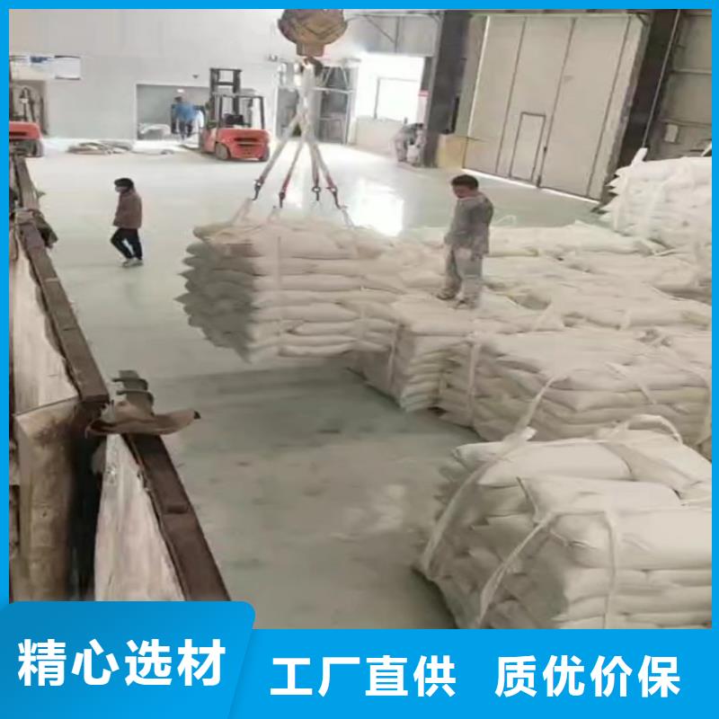 北京购买市树脂瓦用轻质碳酸钙电缆皮料用轻钙佰斯特