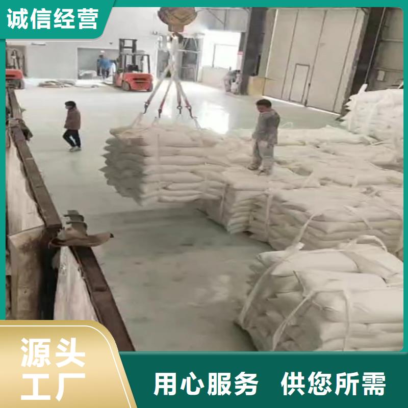 山东省《潍坊》生产市密封条用轻钙粉规格齐全实业集团
