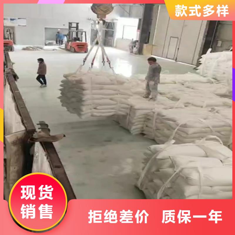 山东省东营订购市造纸用重钙粉价格优惠佰斯特