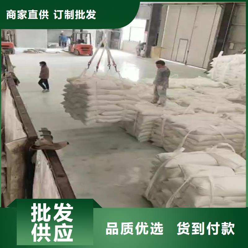 山东省《淄博》本土市防水涂料用轻质碳酸钙厂家报价佰斯特公司