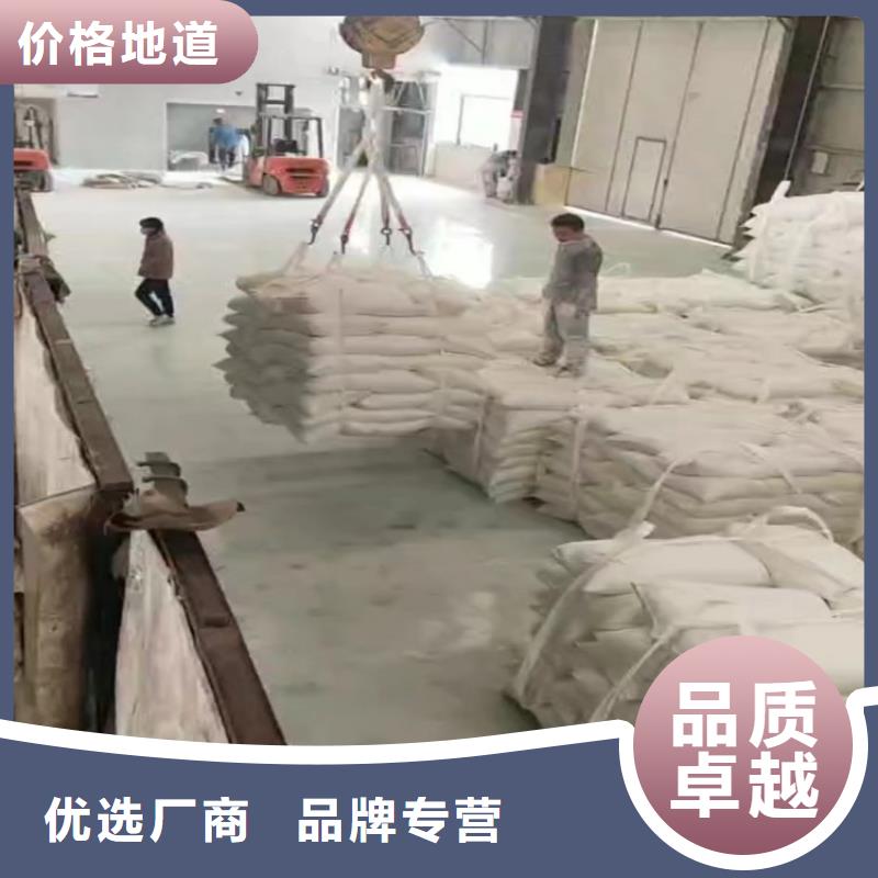 山东省《青岛》咨询市电力管用钙粉批发价格佰斯特公司
