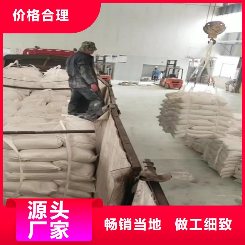 山东省济宁定制市胶黏剂用轻质碳酸钙正规厂家有限公司