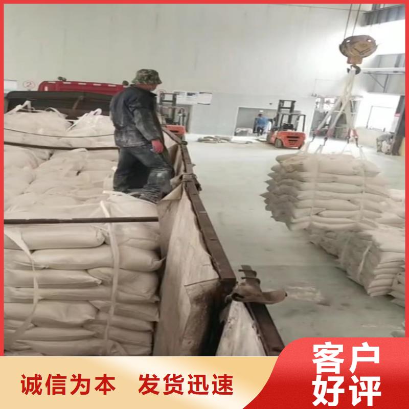 山东省临沂本土市塑料用轻钙品质保障佰斯特公司