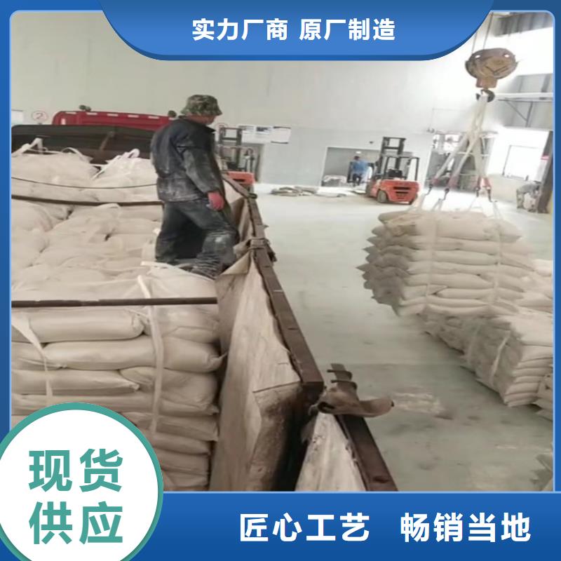 北京该地市橡塑用轻钙粉胶黏剂用轻钙实业集团
