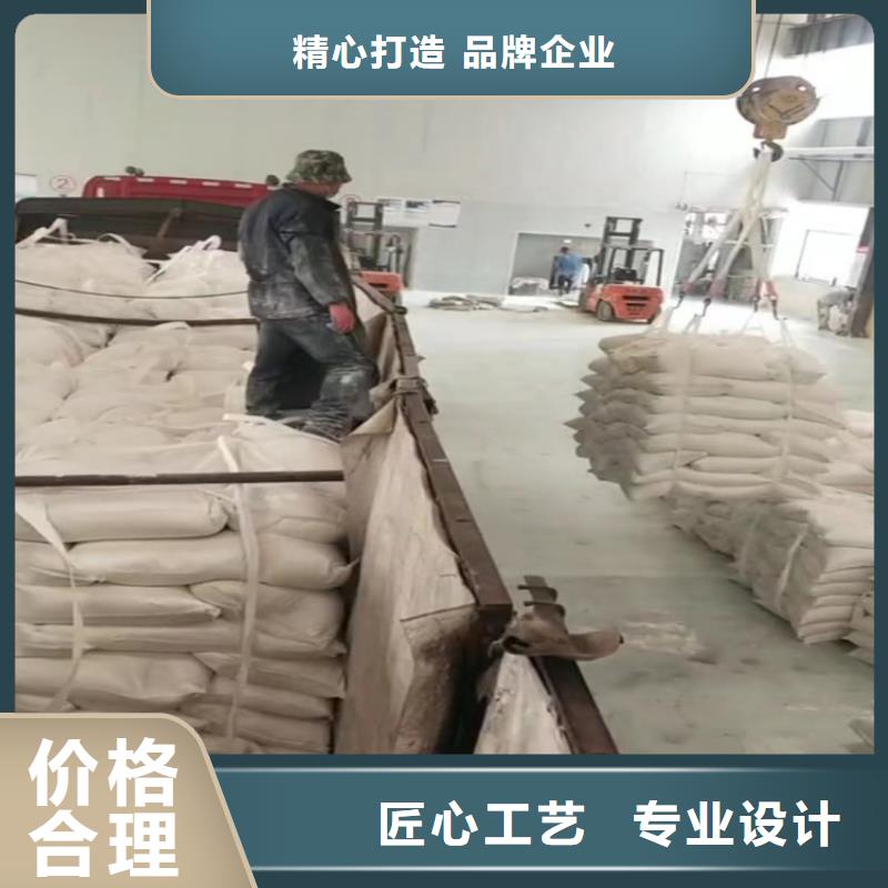 河北省唐山优选市工业沉淀碳酸钙供应佰斯特公司