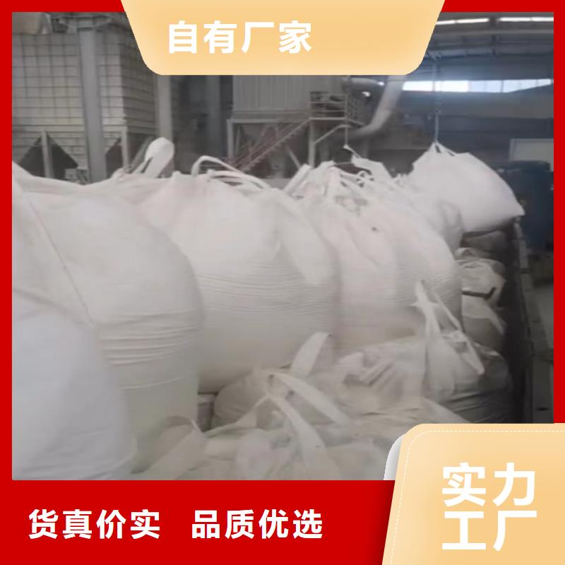 山东省潍坊本地工业沉淀碳酸钙推荐厂家