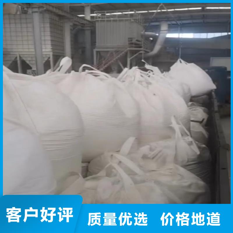 山东省潍坊销售市制香专用轻钙粉良心厂家有限公司