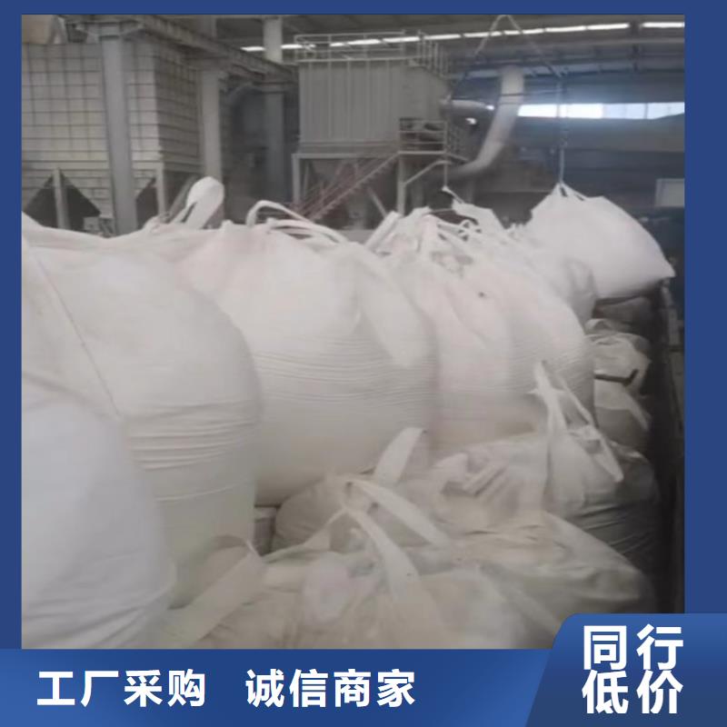 山东省临沂附近市腻子粉用轻质碳酸钙价格优惠佰斯特
