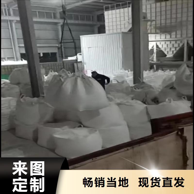 山东省济南本土市人造革用轻钙粉无中间商实业集团