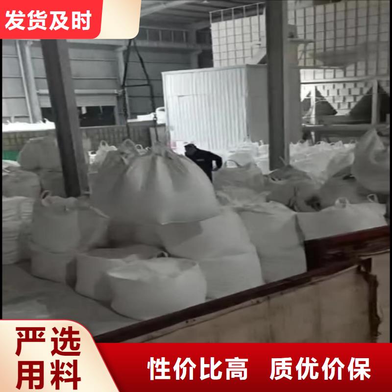 山东省济南经营市网格布专用轻钙粉全国走货佰斯特公司