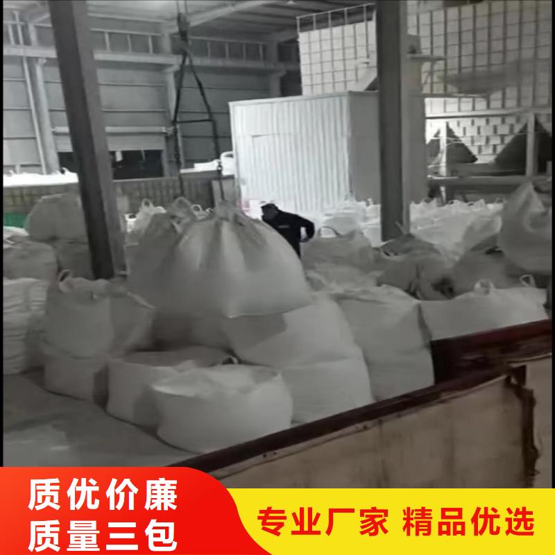 《北京》购买市橡胶专用碳酸钙轻质碳酸钙佰斯特公司