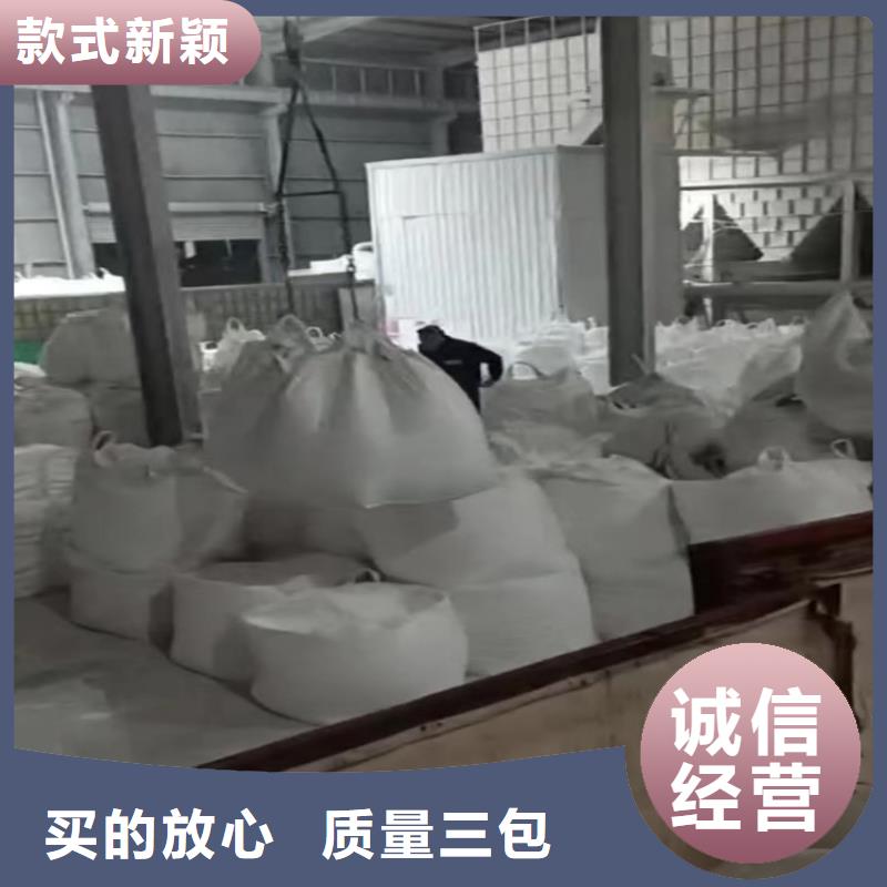 山西省晋中定制市超细超白轻钙粉销售