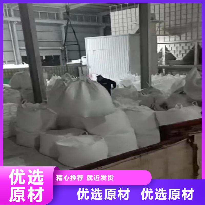 天津周边市化工用轻钙粉造纸专用轻钙粉实业集团