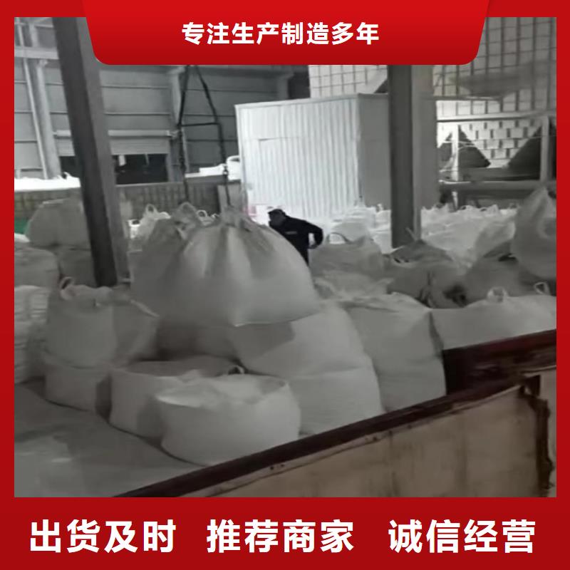河南省商丘市超白碳酸钙粉哪里买