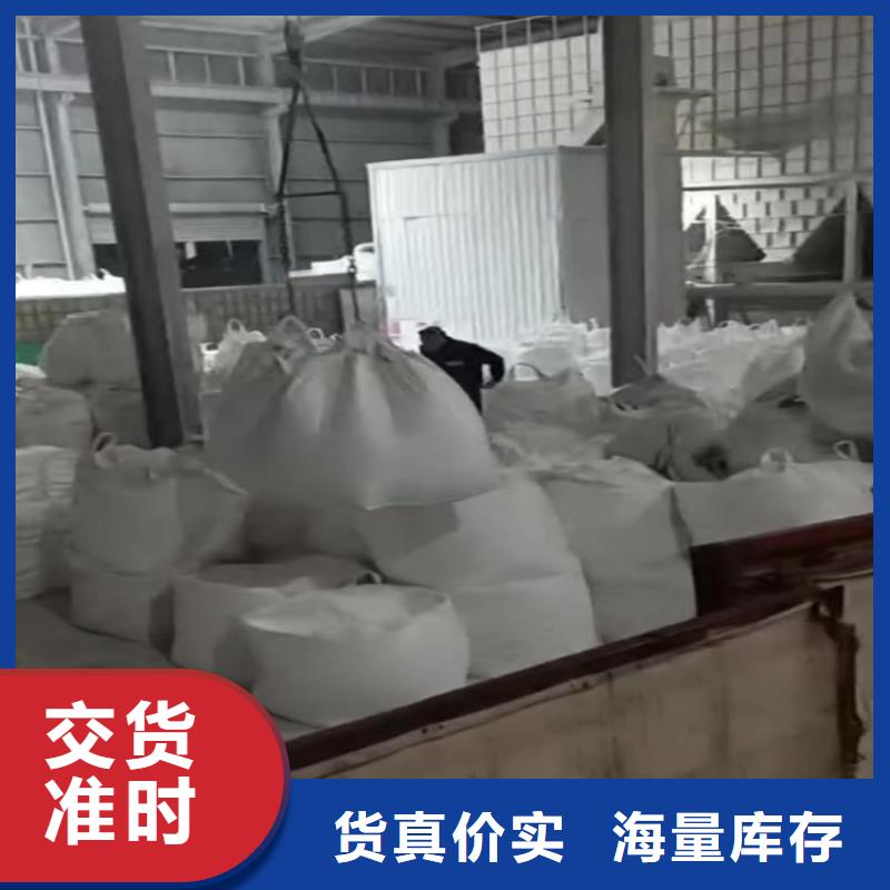 山东省临沂本土市活性轻钙质量可靠有限公司