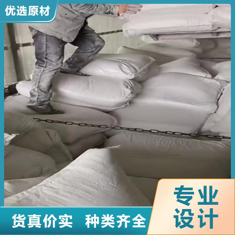 北京同城市塑料薄膜用重钙粉pvc地板用轻钙有限公司