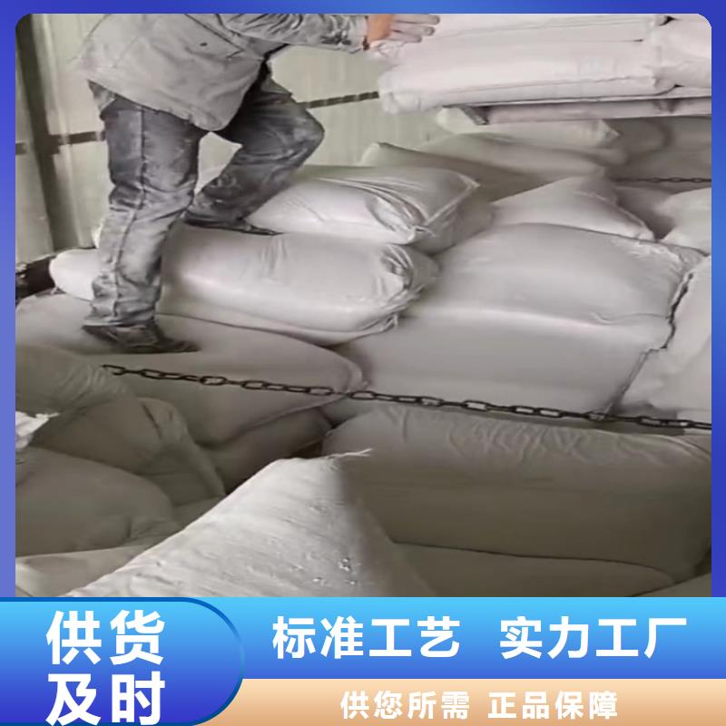北京周边市pvc篷布专用轻钙粉防火涂料专用轻钙粉佰斯特