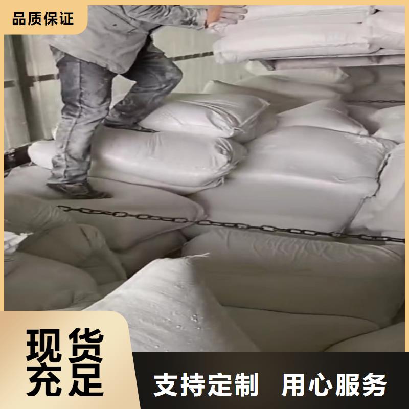 【北京】选购市pvc墙板用轻钙粉塑料专用轻钙粉实业集团