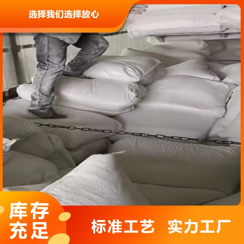 天津同城市胶黏剂用重钙仿瓷涂料用轻钙粉佰斯特