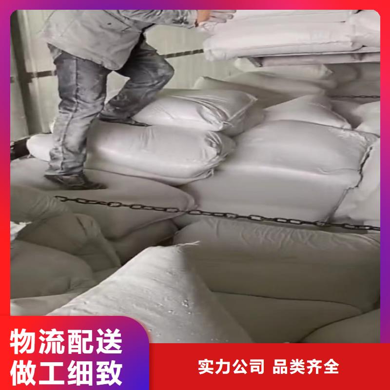山东省【聊城】附近市涂料用轻钙粉质量可靠有限公司
