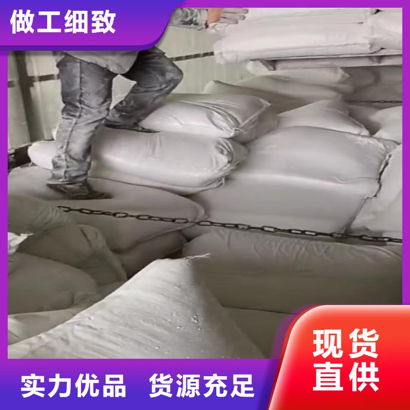 北京定制市制香用轻钙腻子粉用重钙有限公司