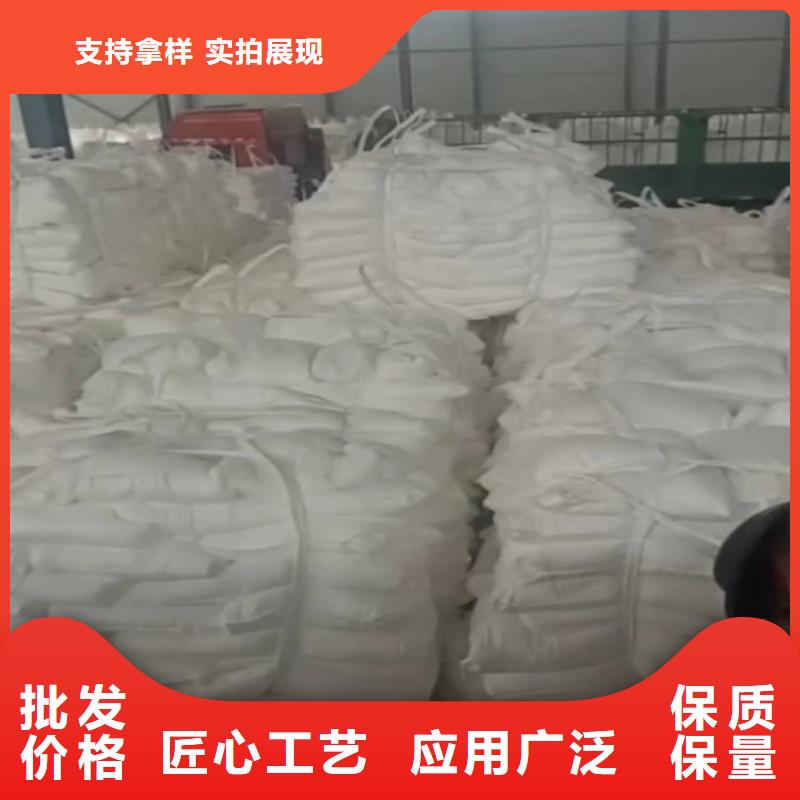 北京买市橡胶专用重钙发酵用轻钙实业集团