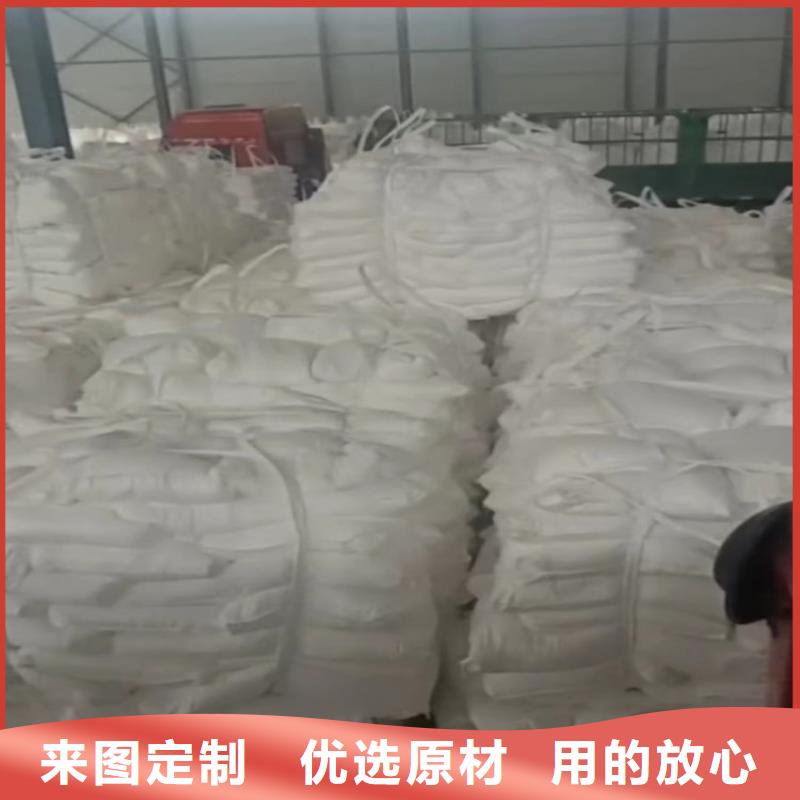 山东省淄博当地市胶黏剂用重钙粉免费咨询有限公司