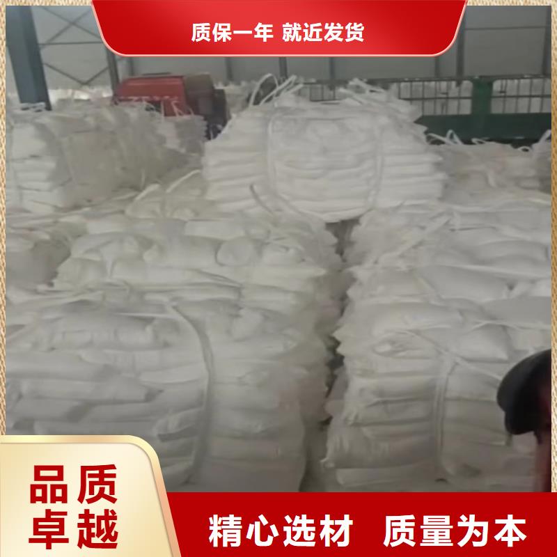 山东省【滨州】批发市超细轻钙粉信息推荐有限公司