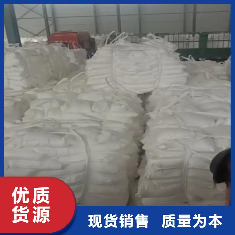 山东枣庄生产化工用重钙粉货真价实佰斯特公司