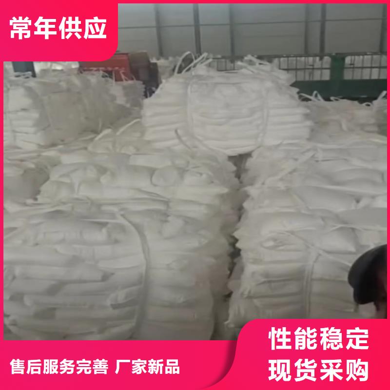 山东省青岛找市打包带用轻钙询问报价有限公司