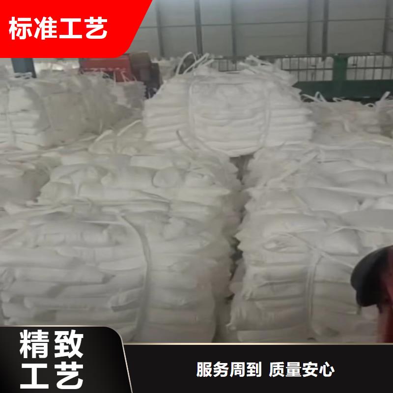 【天津】该地市塑胶地板用轻钙橡胶专用轻质碳酸钙实业集团