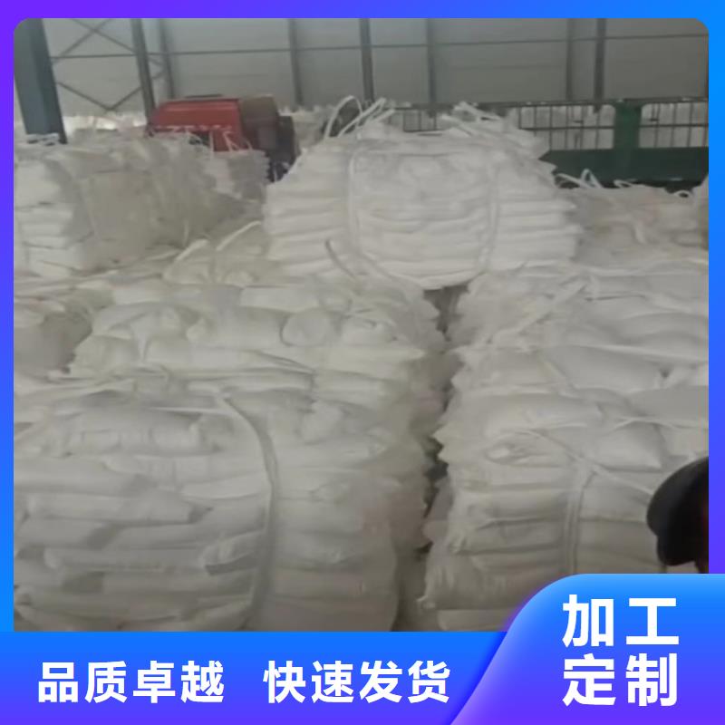 济宁市汶上人造革用轻钙粉厂家销售