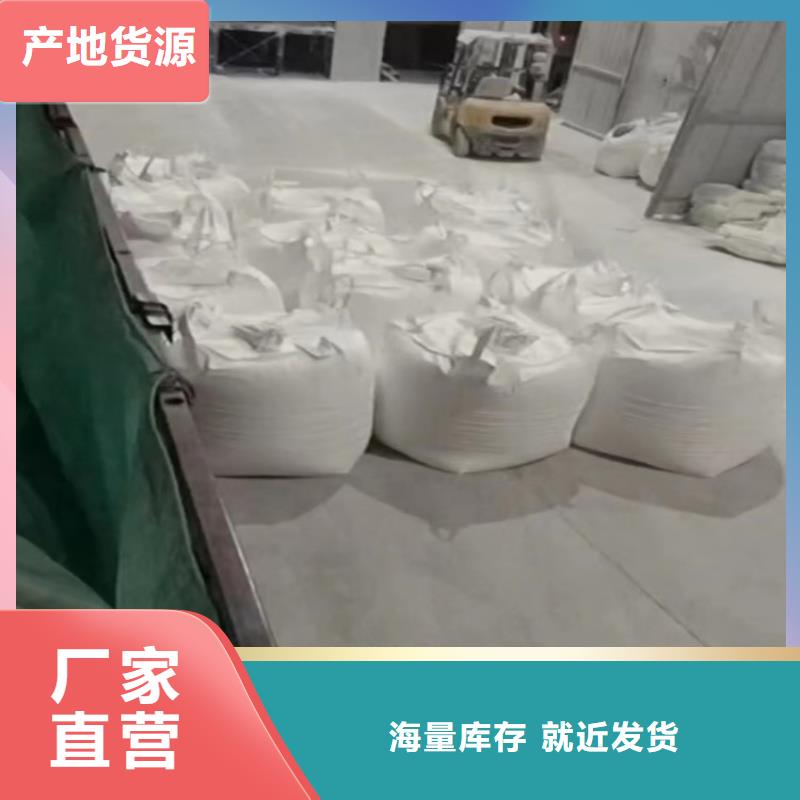 天津采购市防护网专用轻钙粉油漆用轻钙实业集团