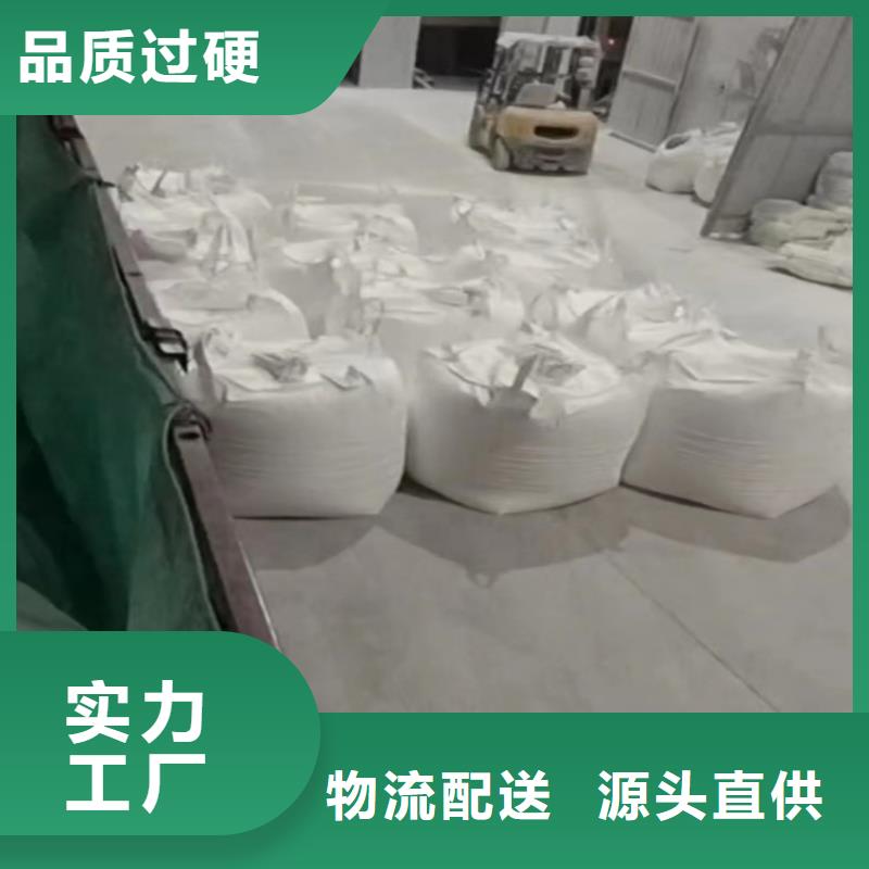 河北省唐山优选市制香用轻钙型号齐全有限公司